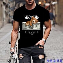 短袖男士時尚品牌 T 卹夏季美國棉超大嘻哈男上衣原宿復古 T 卹-時尚男裝 歷史價格詳細信息