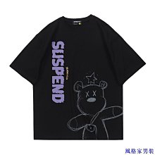 街頭嘻哈ami聯名款惡搞骷髏頭牛角圖字母肥佬T恤男女同款一件批-靚仔男裝 歷史價格詳細信息