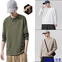 滿299發貨M-5XL秋季日系原創大尺碼男士工裝大衣 韓版潮流中長版風衣 素面簡約百搭帥氣防風外套 休閒寬鬆夾克-潮男服飾 歷史價格詳細信息