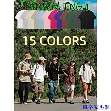 男生圓領素面短袖T恤 素t 短t 280g水洗純棉圓領短袖T恤男女純色夏季休閑寬松情侶基礎款T恤衫 HL011 歷史價格詳細信息