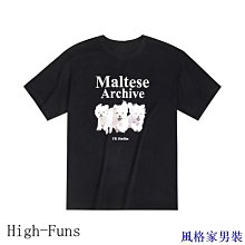 男/女嘻哈個性上衣新設計創意國際象棋3d印花t恤休閒時尚短袖【滿299元發貨】 歷史價格詳細信息