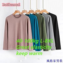 【滿299發貨】秋冬男士加絨加厚撞色日系針織外套 韓版連帽內刷毛夾克 百搭學院風休閒毛衣外套 毛線衣開衫 學生防-潮男服飾 歷史價格詳細信息