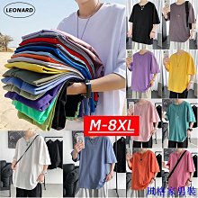 素色T 素T 短袖T恤 大尺碼T恤 男士潮牌ins百搭夏季加大尺碼T恤 圓領潮流五分短袖T恤 男裝T恤 男生衣著【滿299元發貨】 歷史價格詳細信息