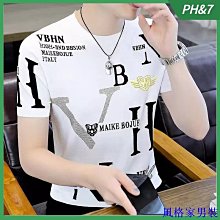 M-4XL 夏季短袖圓領印花T恤男 學生短袖t恤男 短袖t恤男新款T恤男士緊身圓領短袖潮牌印花短袖上衣【滿299元發貨】 歷史價格詳細信息