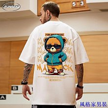 短袖 短T 男生T恤 寬鬆 落肩 薄款 麂皮絨短袖上衣 200G 日系 刺繡LOGO 素色短袖 短袖T恤 短袖男 T恤男 歷史價格詳細信息