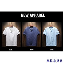 夏季寬鬆短袖體恤草莓熊印花大尺碼短袖T恤 加大加肥超波百搭情侶衣服 歷史價格詳細信息