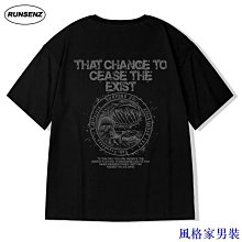 款短袖 衣服 寬鬆落肩短袖 純棉印花短袖 t恤 大尺碼女裝 SK 歷史價格詳細信息