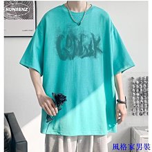 【發貨】慵懶風撞色圓領針織小外套上衣女2024時春秋設計感百搭軟糯毛衣外套女 歷史價格詳細信息