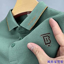 素色短袖勞保工作服套裝薄款透氣排汗車間短袖工程服印繡logo工裝-鑫星精選 歷史價格詳細信息