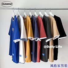 假兩件落肩T恤 短T 五分袖 寬鬆 落肩款 假二件 潮流 四色任選(ATSF2051)【Fizze】 歷史價格詳細信息