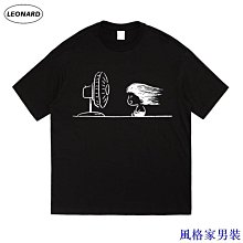 加大尺碼--韓風都會俐落質感鬆緊腰頭舒適七分寬褲(黑XL-3L)-S82熊衣褲語 歷史價格詳細信息