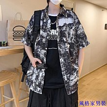 生活（M-8XL）加絨款運動褲 男士抽繩長褲束腳 休閒長褲 內刷毛 大尺碼 九分褲潮流衛衣褲 長褲男（CL2-潮流好物 歷史價格詳細信息
