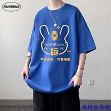 款短袖 衣服 寬鬆落肩短袖 純棉印花短袖 t恤 大尺碼女裝 SK 歷史價格詳細信息