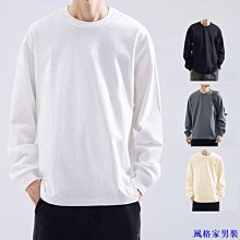 男士T恤棉套頭衫 大碼男純棉上衣 大碼男純棉T恤 大尺碼潮牌t恤 純棉加肥加大短袖 260g重磅素色長袖T恤男黑色寬 價格比較,價格查詢,歷史價格詳細信息