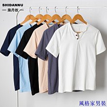 滿299發貨大尺碼風衣外套 秋冬加絨款夾克 中長款男士商務大衣外套 休閒外套-潮男服飾 歷史價格詳細信息