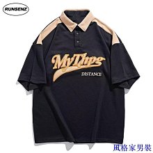 M-8XL POLO衫男 胖子大尺碼男裝 工作上衣 夏季翻領短袖T恤 男生衣服大尺碼 歷史價格詳細信息