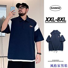 XXL SKETCHERS sport bra NWT Diane VonFostenburg collab lips print padded bra 歷史價格詳細信息