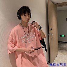 大學T 日系發泡印花 圓形立體文字排列設計 寬鬆落肩長袖上衣 【TJJ3716】現貨＋預購 歷史價格詳細信息