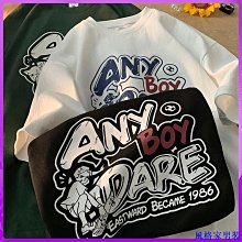 大學生夏季美式繫帶四分褲籃網男女休閒運動跑步訓練短褲速乾透氣 歷史價格詳細信息