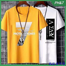 新款男裝短袖T恤圓領韓版打底衫男士夏季潮流半袖體恤衣服男T男性衣服上衣T恤男裝休閒服裝-正正男裝 歷史價格詳細信息