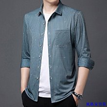 大尺碼 冰絲 透氣 長袖T恤 男 夏季網眼防晒上衣薄款打底運動休閒短袖男款【滿299元發貨】 歷史價格詳細信息