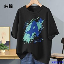 高品質純棉窄管牛仔ku破壞正韓超夯氣質寬鬆褶皺貓須水洗磨白翻邊做舊磨哈倫ku男破洞牛仔ku男緊身直筒寬鬆彈力補丁乞丐個性 歷史價格詳細信息