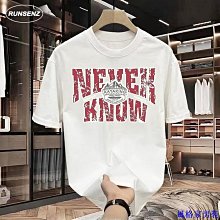 M-8XL 韓版潮流夏季短袖上衣男 圓領休閒寬鬆落肩短t 大尺碼T恤 五分袖  男生加大尺碼衣服【滿299元發貨】 價格比較,價格查詢,歷史價格詳細信息