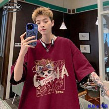 短袖男五分袖上衣T恤加肥加大尺碼胖子ins短袖寬鬆夏季港風情侶 歷史價格詳細信息