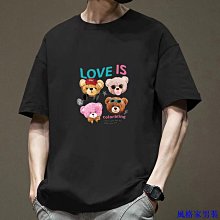 滿版印花夏季衣服 素t 潮流 日系 短袖T恤 男生 嘻哈 大尺碼 情侶 五分袖 男t 短T T恤男（XHC08） 歷史價格詳細信息