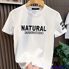 【滿299發貨】青少年男士秋季新款外貿大尺碼時尚休閒簡約百搭立領撞色織帶裝飾飛行夾克外套-潮男服飾 歷史價格詳細信息