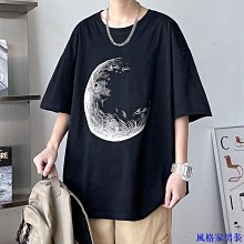 加肥加大碼t恤男2024夏季新款短袖港風胖子T恤青少年百搭上潮流 歷史價格詳細信息