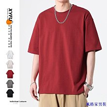 M-4XL 夏季短袖圓領印花T恤男 學生短袖t恤男 短袖t恤男新款T恤男士緊身圓領短袖潮牌印花短袖上衣【滿299元發貨】 歷史價格詳細信息