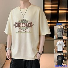 潮男短袖t恤 韓版圓領打底衫 短袖上衣 透氣舒適 圓領T恤 男生T恤 素色T恤  短袖 男生上衣【滿299元發貨】 歷史價格詳細信息