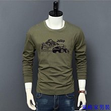 男士上衣 秋冬打底衫男純棉長袖t恤男士春秋款寬松圓領上衣2023秋季新款潮牌重磅衛衣男-潮流好物 歷史價格詳細信息