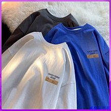 重磅純棉T恤短袖T恤男夏季ins風寬鬆短袖上衣男生衣服加大碼體恤復古風oversize T恤美式上衣-滿599免運 歷史價格詳細信息