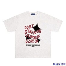 小眾重磅純棉短袖T恤男款夏季CHIC港風設計感百搭寬松半袖上衣INS 歷史價格詳細信息