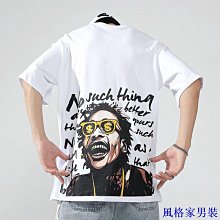 鬆松短袖 大尺碼短袖 上衣男  薄款透氣短袖  速乾運動上衣 冰絲網眼短袖 男上衣 灰色短袖 歷史價格詳細信息