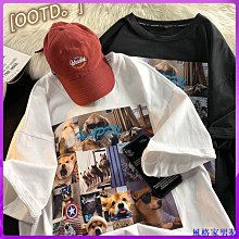 男生短袖T恤潮流夏天寬鬆夏季純棉新款打底上衣服體恤個性男裝男性服飾休閒服裝《EA10964》《購物趣》 歷史價格詳細信息