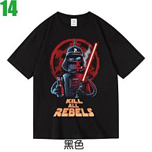 【未來出版】星期天的音樂教室（新版） 歷史價格詳細信息