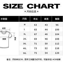 寬松印花動漫涂鴉夏季T恤男女同款無性別大碼日系潮牌體恤ins-靚仔男裝 歷史價格詳細信息