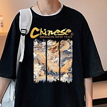 中國風短袖T恤男夏季新款仙鶴刺繡V領復古盤扣拼接五分袖休閒上衣 歷史價格詳細信息