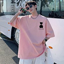 粉色重磅T恤男復古美式高街五分袖上衣大碼潮牌夏季oversize百搭 歷史價格詳細信息
