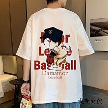 男生短袖T恤潮牌短袖男國潮嘻哈五分袖破洞潮流寬鬆字母5分袖T恤潮男五分袖【滿299元發貨】 歷史價格詳細信息