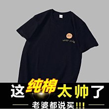 【撿漏單品88起】美國喜萬年 6SJ7/6J8P 電子管963 歷史價格詳細信息