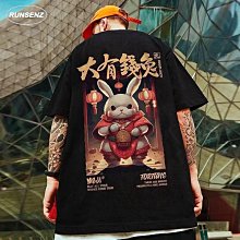 款短袖 衣服 寬鬆落肩短袖 純棉印花短袖 t恤 大尺碼女裝 SK 歷史價格詳細信息