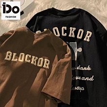 潮流簡約百搭休閒復古文藝包 小眾設計大容量大包包 高級質感女士托特包 韓版時尚女生單肩包 小清新條紋帆布托特包 歷史價格詳細信息