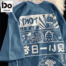 T恤 短袖 220g重磅貓和老鼠可愛卡通短袖t恤 夏季新款印花T恤男休閒上衣青年男裝衣服潮T恤 歷史價格詳細信息