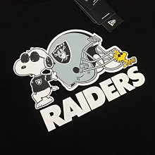 SNOOPY 史努比品牌 短袖上衣 100cm 九成新 歷史價格詳細信息