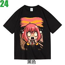 間選購印度小葉紫檀手串文玩佛珠男女士高密度真品男手鍊 歷史價格詳細信息