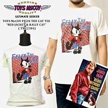 Cover Taiwan 官方直營 美式 硬派 街頭 經典 Logo T-Shirt 白 黑 Stussy Crooks & Castles REBEL8 歷史價格詳細信息